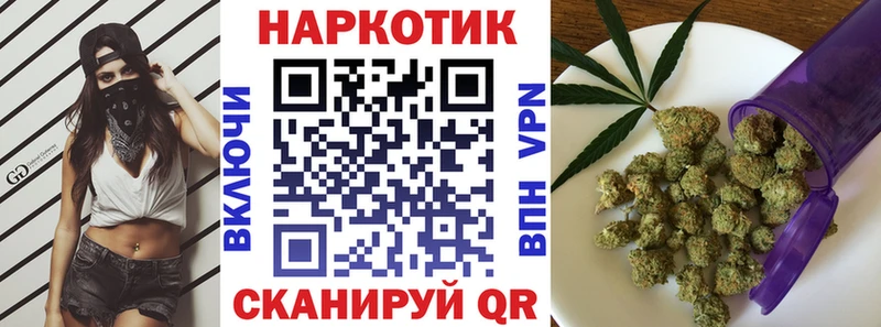 Конопля Любим