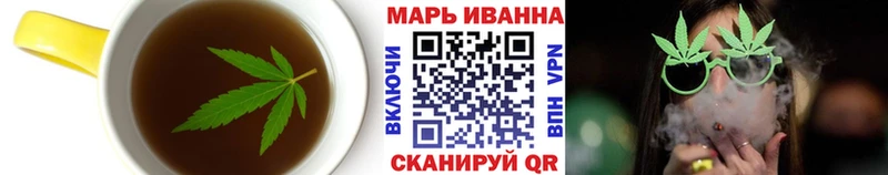 Печенье с ТГК конопля  наркошоп  Любим 