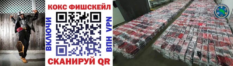 наркота  Любим  кракен как войти  Cocaine Перу 