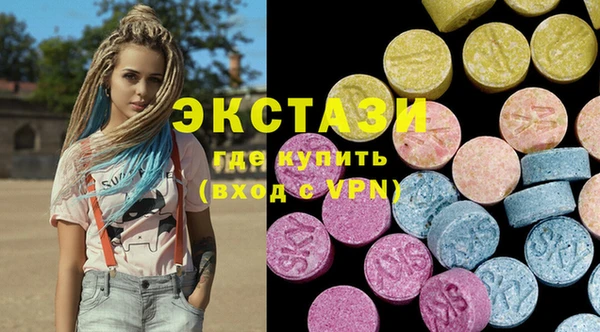 а пвп мука Гвардейск