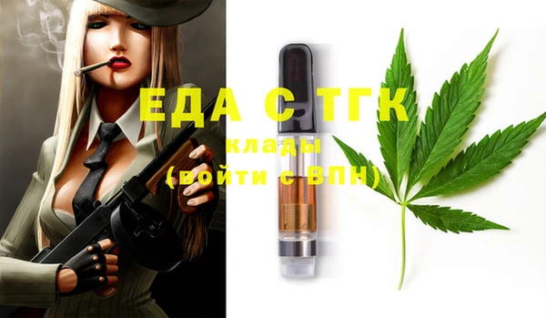 кокс Галич