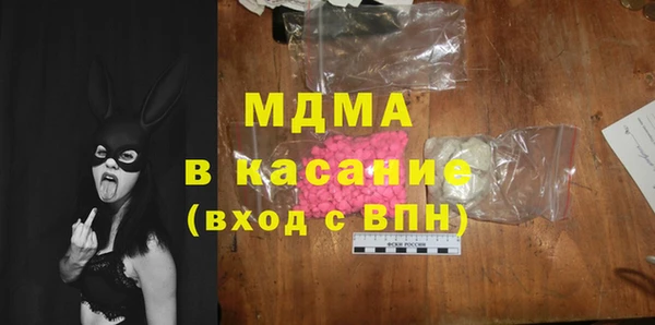 кокс Галич