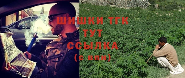 jwh Всеволожск