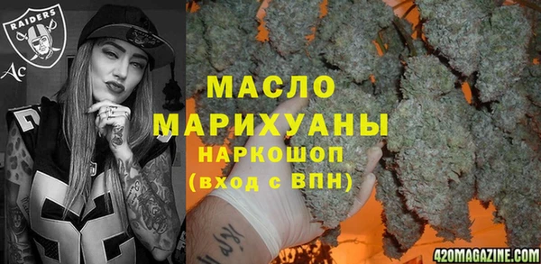 ALPHA-PVP Вуктыл