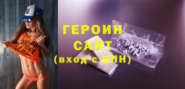 тгк Лиски
