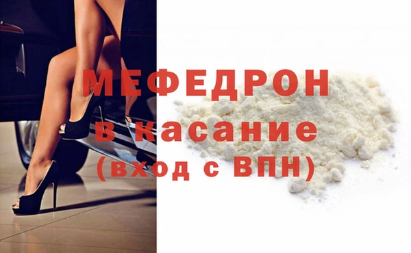 ALPHA-PVP Вуктыл