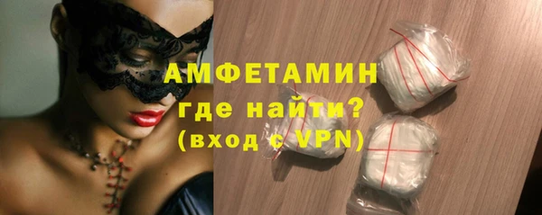jwh Всеволожск