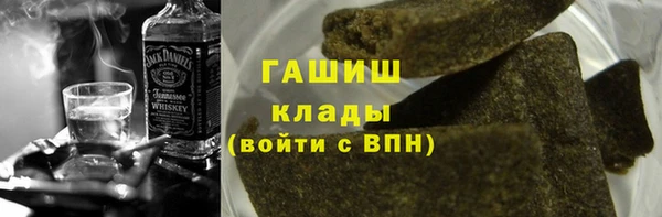 круглые Инсар