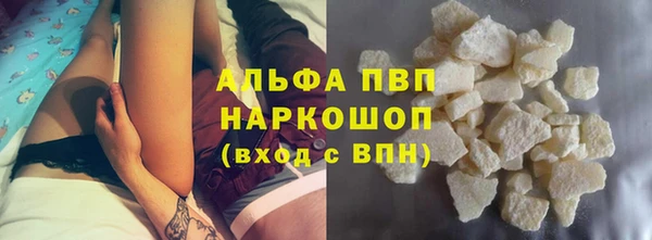 синтетический гашиш Липки