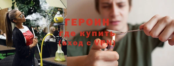 jwh Всеволожск
