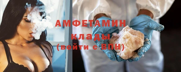 jwh Всеволожск