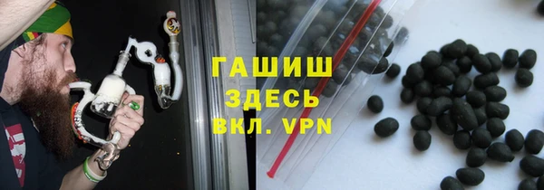 кокс Галич
