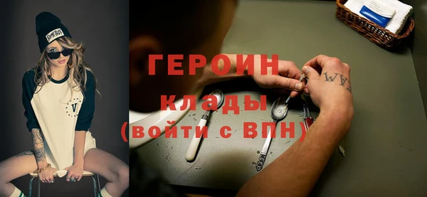 jwh Всеволожск