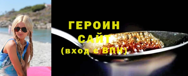 шишки Лихославль