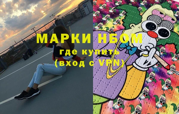 а пвп мука Гвардейск