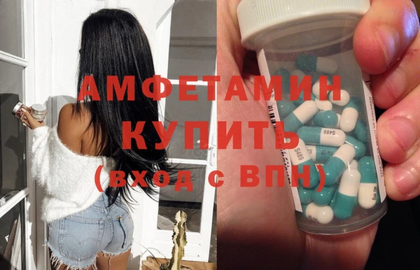 mdma Лагань