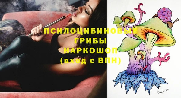 jwh Всеволожск
