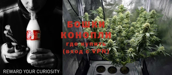 синтетический гашиш Липки