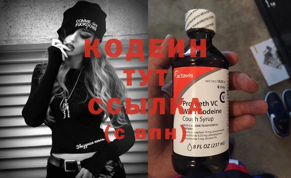 спайс Кулебаки