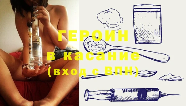 кокаин перу Переславль-Залесский