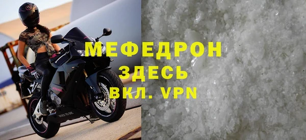 синтетический гашиш Липки