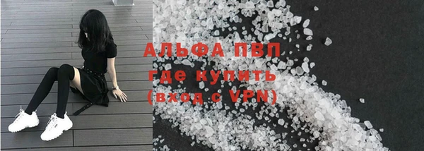 mix Пестово
