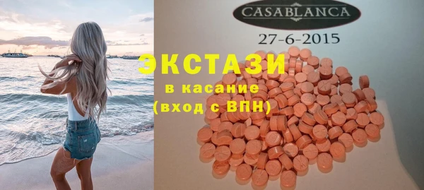 шишки Лихославль