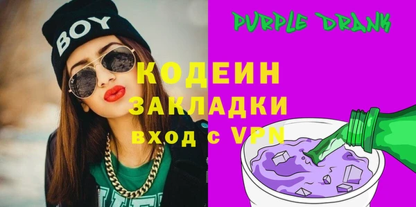 тгк Лиски