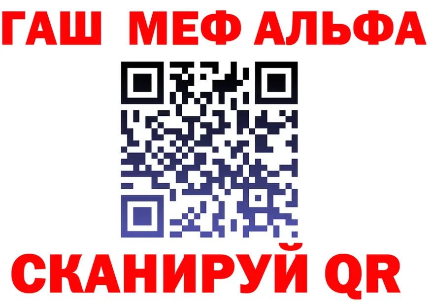 МЕФ VHQ зеркало мориарти MEGA Любим