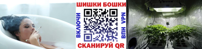 хочу   Любим  Бошки Шишки Ganja 